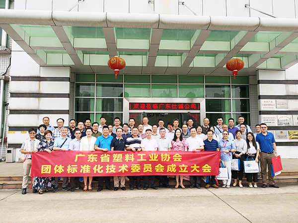 20190719143962976297.jpg 20190719143962976297.jpg